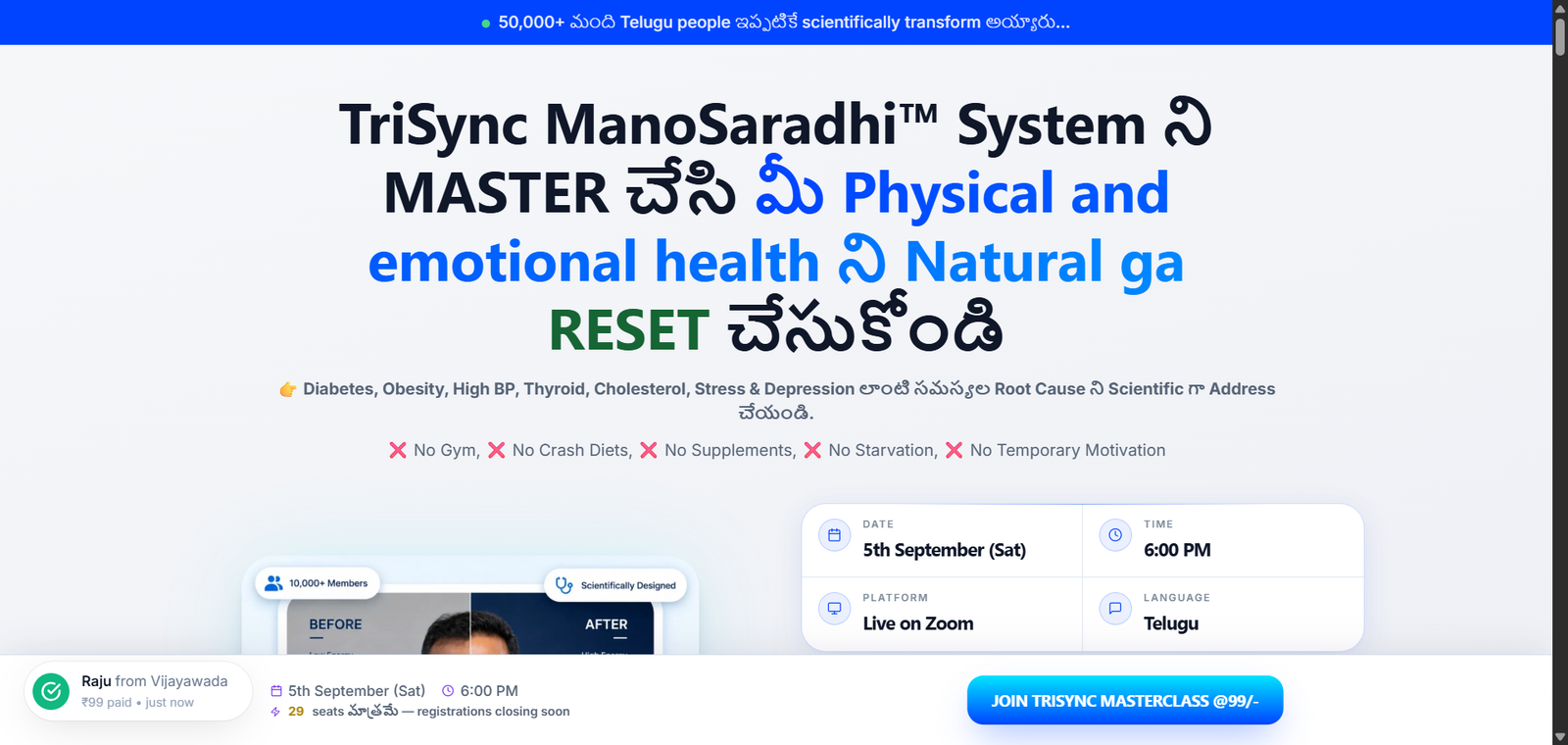 Mr. Fit Manosaradhi